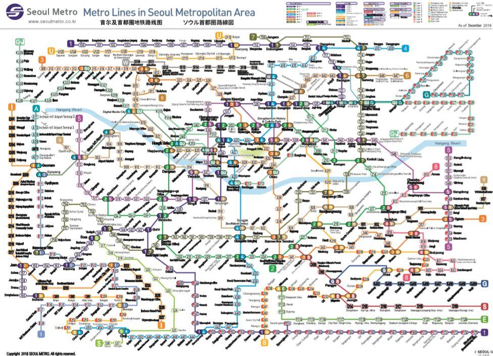 Map of Seoul Metro Subway covering stations such as Jonggak, Gangnam, Express Bus Terminal, showing pathways for smoother travel around Seoul, highlighting underground shopping malls, KTX and Bus stations, and airport links.